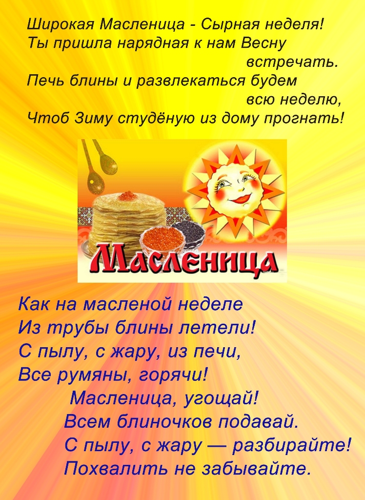 Как делать надписи Искренние поздравления с днем рождения Лучшие